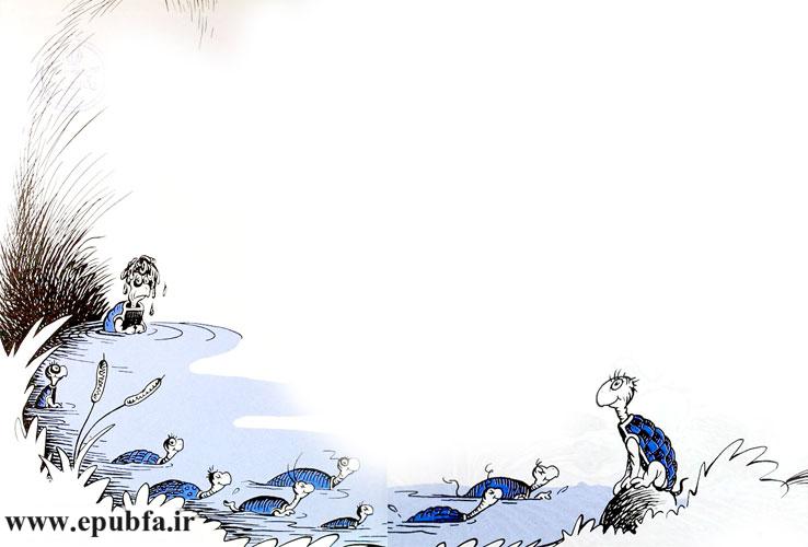 فرمانروا که با سر در لجن فرورفته بود، با زحمت خود را نجات داد